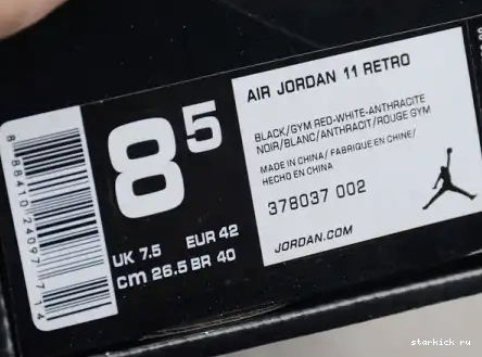 Jordan 72-10 378037-002 378037-002  Retro 11 0704